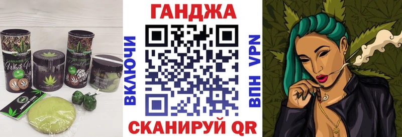 Cannafood марихуана  Купить  Буинск 