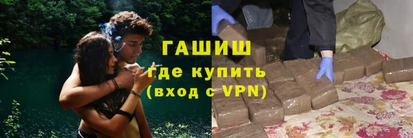 МДМА Вязники
