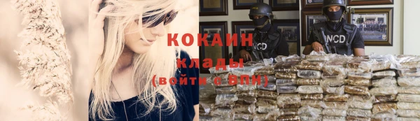 МДМА Вязники
