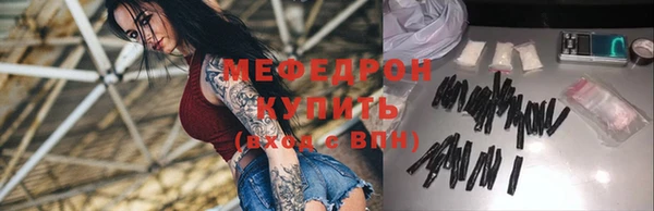 МДМА Вязники