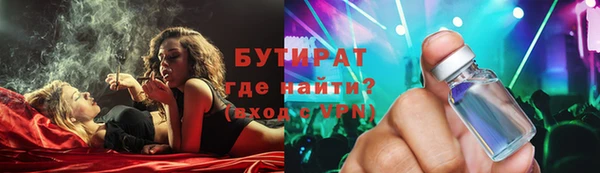 МДМА Вязники