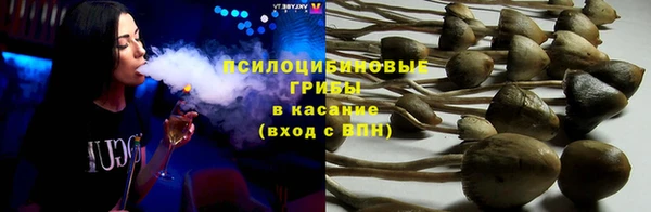 дистиллят марихуана Вяземский