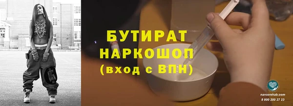 МДМА Вязники
