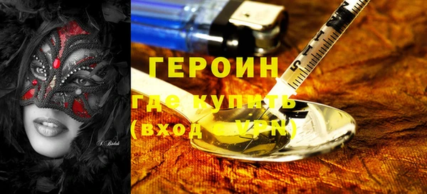МДМА Вязники