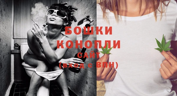 дистиллят марихуана Вяземский