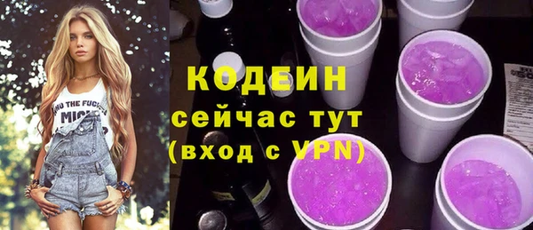 МДМА Вязники