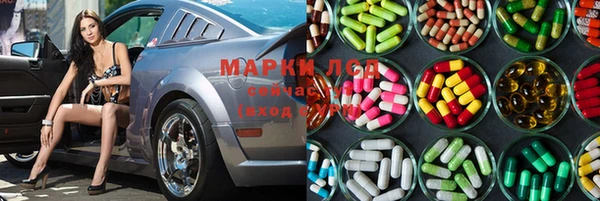 МДМА Вязники