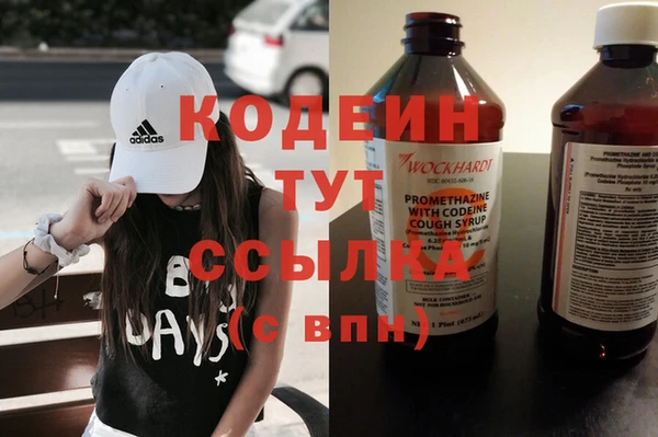 МДМА Вязники