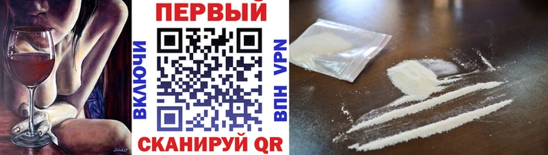 Купить где  Буинск  МЕТАМФЕТАМИН винт 