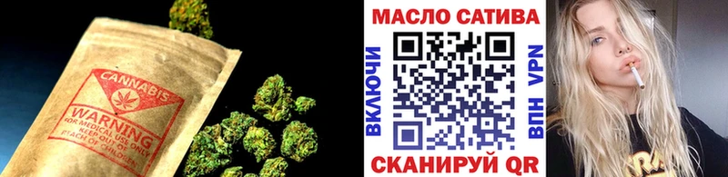 Купить где  Буинск  Дистиллят ТГК жижа 